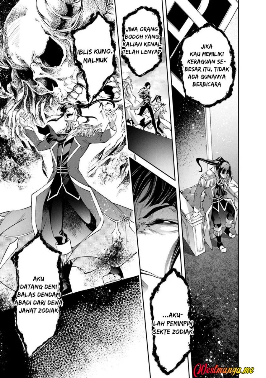 Kamigami ni Sodaterare Shimo no, Saikyou to Naru Chapter 56 Gambar 7